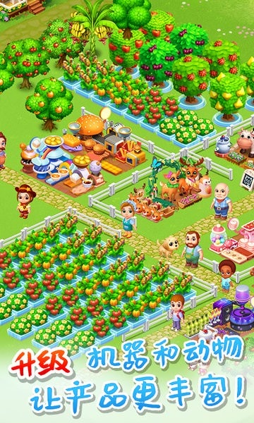 巴黎人贵宾厅最新版下载安装-巴黎人贵宾厅手游官方版下载 v8.7.100 安卓版游戏画面2