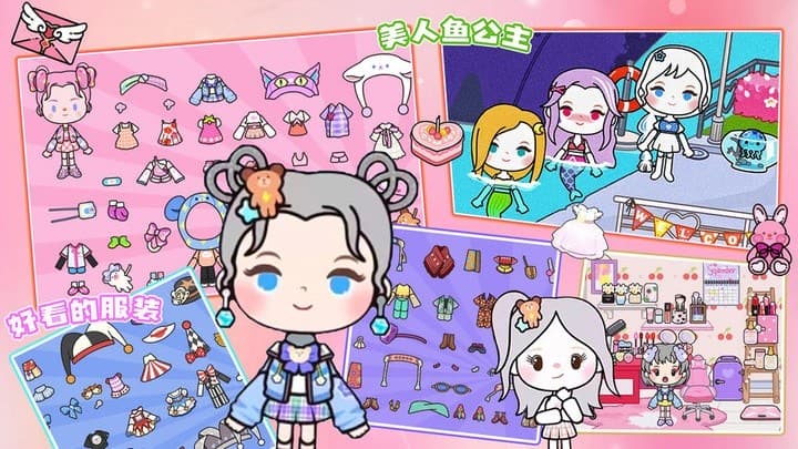 精彩截图-金沙2004cm我的城市游戏免费下载-金沙2004cm我的城市完整版下载 v1.2 安卓版4