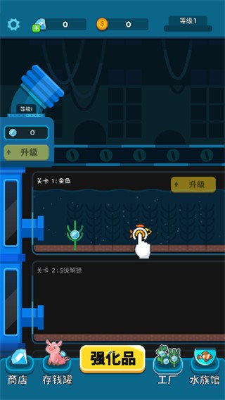 新葡萄娱乐场app手机版