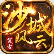 银河贵宾厅登录游戏下载-银河贵宾厅登录官网版手游下载