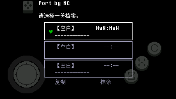 澳门金沙app下载绿魂 澳门金沙app下载绿魂新手攻略