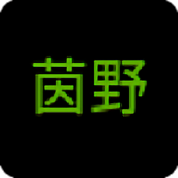 所有的金沙网址大全与灰太狼之茵野最新版下载-所有的金沙网址大全与灰太狼之茵野完整版下载 v0.1 安卓版