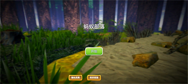 银河集团9873手游新手攻略