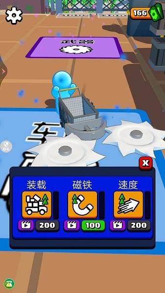 澳门新葡新京注册送开车模拟器最新版下载-澳门新葡新京注册送开车模拟器官方版下载 v1.0.1 安卓版游戏画面4