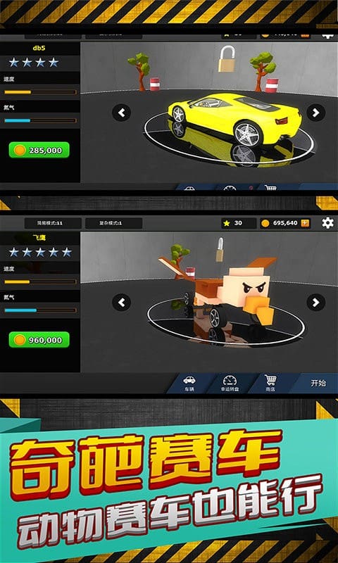 澳门金沙1991app游戏下载安装-澳门金沙1991app最新版下载 v1.0.0808 安卓版