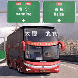 银河集团娱乐网址394汽车驾驶游戏免费下载-银河集团娱乐网址394汽车驾驶最新版下载 v189.1.2.3018 安卓版