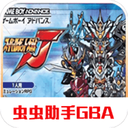 银河189netj完美中文版下载-银河189netj手机版下载 v2021.04.07.14 安卓汉化版