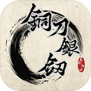 澳门金沙电子网站最新版下载-澳门金沙电子网站最新版手机版下载v1.0