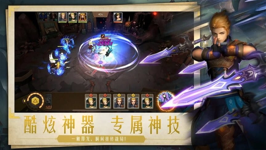 金沙7817登录地址 金沙7817登录地址官方版