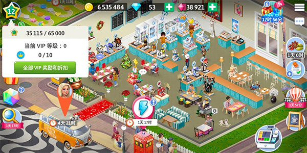 新濠天地88099网址