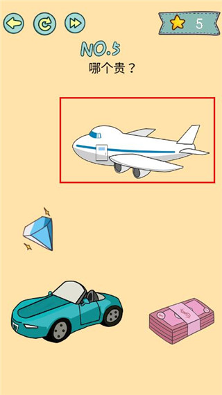 js6666金沙app官方版