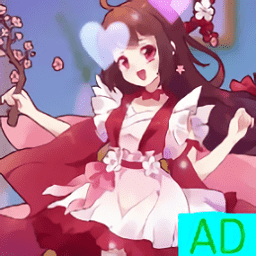 9570金沙AD单机版下载-9570金沙AD版下载 v0.43.1 安卓版