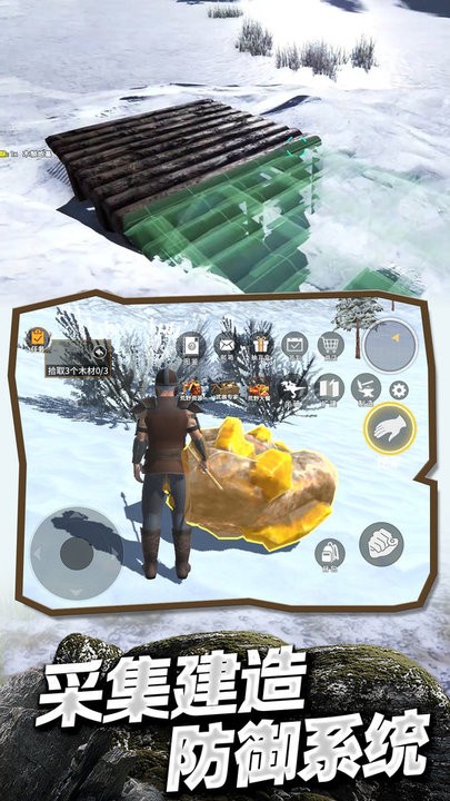 新葡萄金娱乐生存进化游戏免费下载-新葡萄金娱乐生存进化官方版下载 v1.0 安卓版