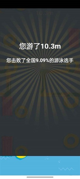 老金沙网站多少手游中文版下载-老金沙网站多少游戏手机版下载 v1.0 安卓版
