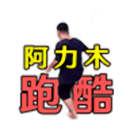 银河优越会线路地铁跑酷游戏最新版下载-银河优越会线路地铁跑酷自制版下载 v1.0 安卓版