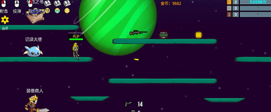 mgm美高梅79906游戏下载-mgm美高梅79906安卓版下载游戏画面2