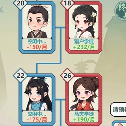 新濠477游戏下载-新濠477手机版下载