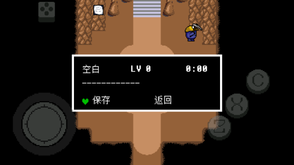 澳门金沙app下载绿魂 澳门金沙app下载绿魂存档保存