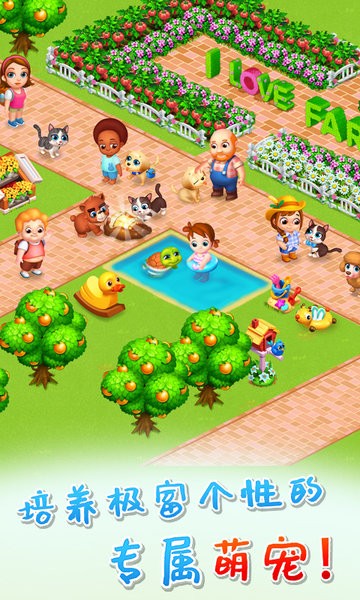 巴黎人贵宾厅最新版下载安装-巴黎人贵宾厅手游官方版下载 v8.7.100 安卓版游戏画面3