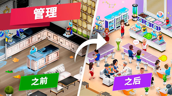 新濠天地88099网址破解版下载-新濠天地88099网址破解版2025最新版下载 v2024.9.0.2 安卓版游戏画面4