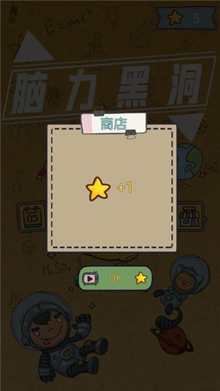 js6666金沙app官方最新版下载-js6666金沙app手游下载 v1.3 安卓版游戏画面1