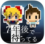 银河999下载手游完整版下载-银河999下载中文版最新版下载 v2.22 安卓版