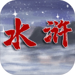 新葡萄官网最新版手游官方下载-新葡萄官网最新版异端手机版下载 v1.0 安卓版