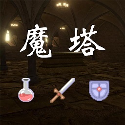 99银河平台大作战游戏官方下载-99银河平台大作战手机版下载 v1.0.5 安卓版