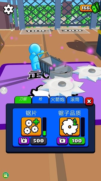 澳门新葡新京注册送开车模拟器最新版下载-澳门新葡新京注册送开车模拟器官方版下载 v1.0.1 安卓版游戏画面1