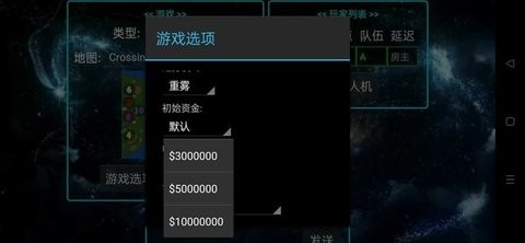 精彩截图-威尼斯人官网下载城市地图mod最新版下载-威尼斯人官网下载城市之光最新版本下载 v1.15p3 安卓版1
