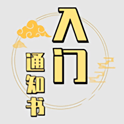 澳门威尼斯人wns615app最新版本下载安装-澳门威尼斯人wns615app游戏官方版下载 v1.5.08 安卓版