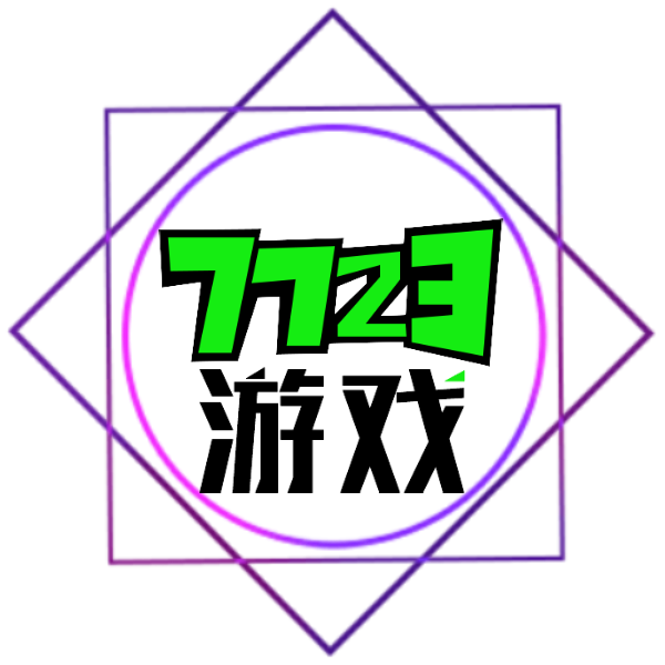 银河优越会官方网站究极之日随机版下载-银河优越会官方网站究极之日下载手机版全随机