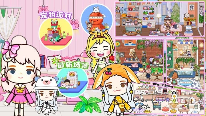 金沙2004cm我的城市 金沙2004cm我的城市游戏