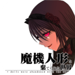 澳门金沙9570app与废弃世界游戏免费下载-澳门金沙9570app与废弃世界官方版下载 v1.0.0 安卓版