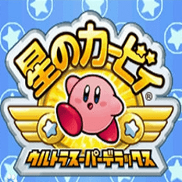 银河澳门国际app超究极豪华版汉化免费下载-银河澳门国际app超究极豪华版中文版下载 v3.0 安卓版