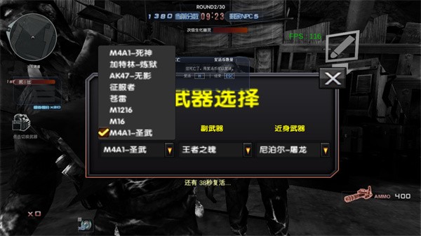 精彩截图-1099vip威尼斯废墟单机版最新版本下载-1099vip威尼斯废墟手游下载 v4.9.0 安卓版2