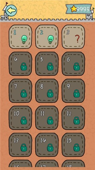 js6666金沙app官方最新版下载-js6666金沙app手游下载 v1.3 安卓版游戏画面2