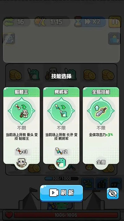 金沙9170下载游戏最新版玩法 金沙9170下载游戏最新版玩法