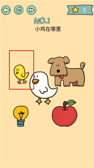 js6666金沙app攻略