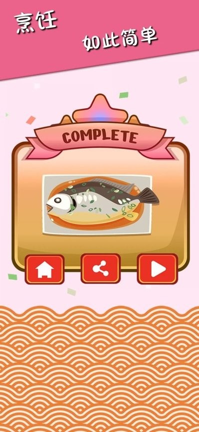 2999金沙贵宾会 2999金沙贵宾会游戏